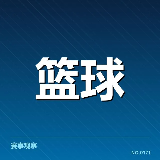 孟菲斯灰熊教练调整:球队未来战术走向成疑问
